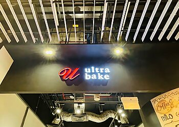 Marina Bay Bakeries Ultra Bake image 2 Marina Bay Bakeries Ultra Bake image 2