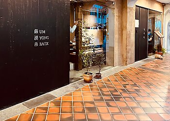 Raffles Place Korean Restaurants Um Yong Baek image 2 Raffles Place Korean Restaurants Um Yong Baek image 2