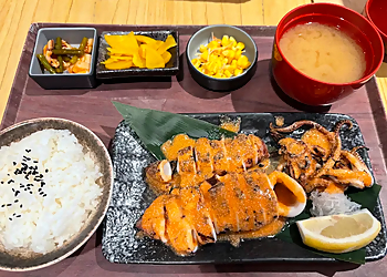 Kallang Japanese Restaurants Unabara Grilled Fish image 1