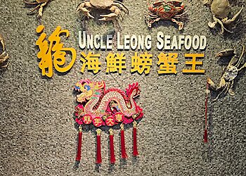 Punggol Seafood Restaurants Uncle Leong Seafood image 2 Punggol Seafood Restaurants Uncle Leong Seafood image 2