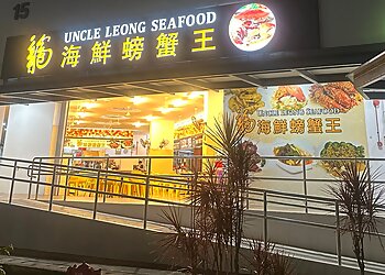 Toa Payoh Seafood Restaurants Uncle Leong Seafood image 2 Toa Payoh Seafood Restaurants Uncle Leong Seafood image 2