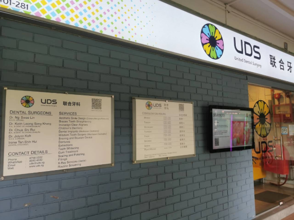 UnitedDentalSurgery-Yishun-North-review-1