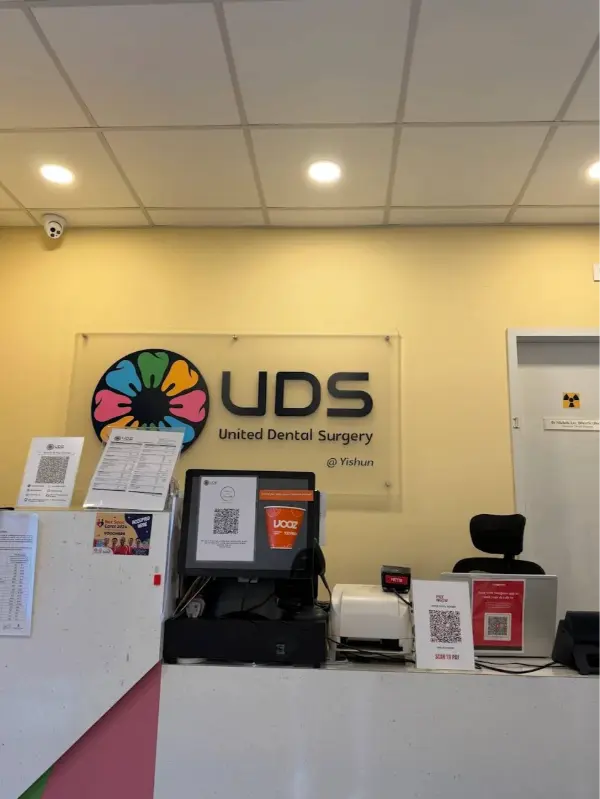 UnitedDentalSurgery-Yishun-North-review-1