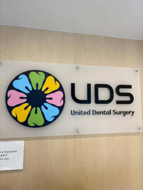 UnitedDentalSurgery-Yishun-North-review-2