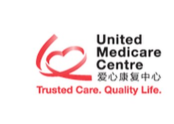 Bukit Batok Nursing Homes United Medicare Centre image 3 Bukit Batok Nursing Homes United Medicare Centre image 3