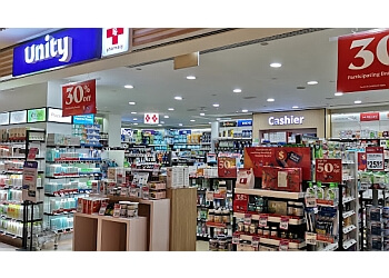 Clementi Pharmacies Unity Clementi image 2 Clementi Pharmacies Unity Clementi image 2