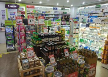 Clementi Pharmacies Unity Clementi image 3 Clementi Pharmacies Unity Clementi image 3
