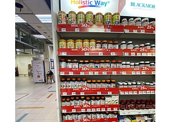 Punggol Pharmacies Unity image 2 Punggol Pharmacies Unity image 2