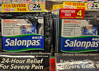 Marine Parade Pharmacies Unity Marine Parade image 3 Marine Parade Pharmacies Unity Marine Parade image 3