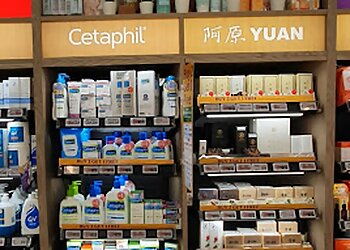 Unity Pharmacy photo Unity Pharmacy