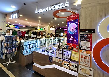 Choa Chu Kang Cell Phone Repair Urban Mobile image 2 Choa Chu Kang Cell Phone Repair Urban Mobile image 2