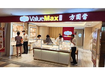 Serangoon Pawn Shops ValueMax Serangoon image 2 Serangoon Pawn Shops ValueMax Serangoon image 2