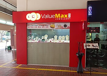 Bishan Pawn Shops ValueMax Bishan image 1