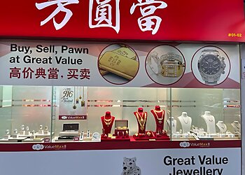 Choa Chu Kang Pawn Shops ValueMax Choa Chu Kang image 2 Choa Chu Kang Pawn Shops ValueMax Choa Chu Kang image 2