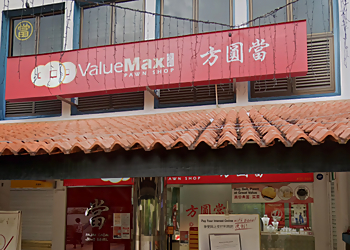 Toa Payoh Pawn Shops ValueMax Group Toa Payoh image 1