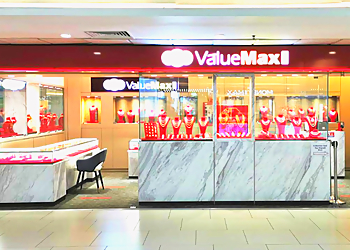 Orchard Road Pawn Shops ValueMax Orchard Road image 1
