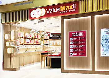 Sengkang Pawn Shops ValueMax Sengkang image 1