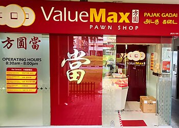 Serangoon Pawn Shops ValueMax Serangoon  image 1