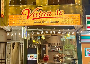 Vatan Se Marine Parade photo Vatan Se Marine Parade