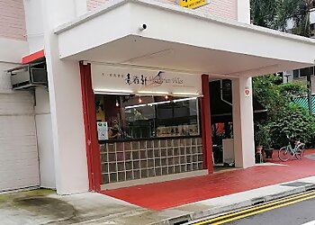 Jurong West Vegetarian Restaurants Vegetarian Villas image 2 Jurong West Vegetarian Restaurants Vegetarian Villas image 2