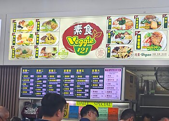 Ayer Rajah Vegetarian Restaurants Veggie 121 image 2 Ayer Rajah Vegetarian Restaurants Veggie 121 image 2