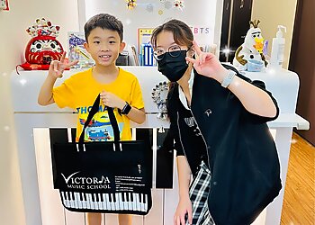 Yishun Music Schools Victoria Music School image 2 Yishun Music Schools Victoria Music School image 2