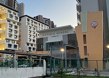 Bedok Secondary Schools Victoria School image 2 Bedok Secondary Schools Victoria School image 2
