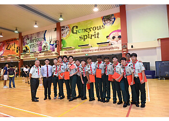 Bedok Secondary Schools Victoria School image 3 Bedok Secondary Schools Victoria School image 3