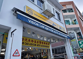 Novena Auto Repair Shops Vision Car Air-Con Auto Accessories image 1 Novena Auto Repair Shops Vision Car Air-Con Auto Accessories image 1