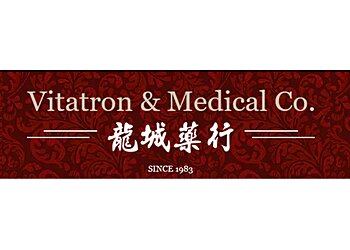 Outram Pharmacies Vitatron & Medical Co image 3 Outram Pharmacies Vitatron & Medical Co image 3