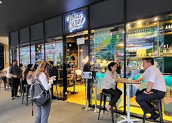 Waa Cow! photo Waa Cow!