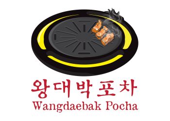 Wang Dae Bak Pocha image Wang Dae Bak Pocha