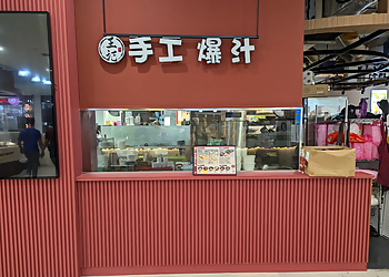 Choa Chu Kang Chinese Restaurants Wangfu Dimsum Yew Tee Point image 2 Choa Chu Kang Chinese Restaurants Wangfu Dimsum Yew Tee Point image 2