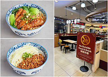 Choa Chu Kang Chinese Restaurants Wangfu Dimsum Yew Tee Point image 3 Choa Chu Kang Chinese Restaurants Wangfu Dimsum Yew Tee Point image 3