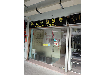 Wann Aun TCM Clinic