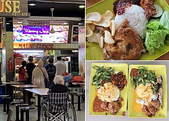 Bedok Malay Restaurants Warong Java Nasi Padang image 3 Bedok Malay Restaurants Warong Java Nasi Padang image 3