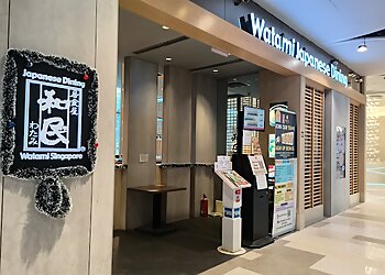 Little India Japanese Restaurants Watami Japanese Dining image 2 Little India Japanese Restaurants Watami Japanese Dining image 2