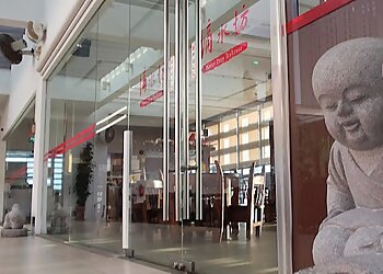 Punggol Vegetarian Restaurants WaterDrop Tea House image 2 Punggol Vegetarian Restaurants WaterDrop Tea House image 2