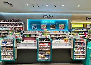 Watsons image Watsons
