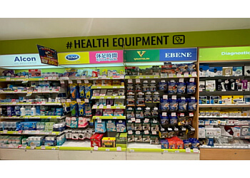 Bukit Panjang Pharmacies Watsons image 2 Bukit Panjang Pharmacies Watsons image 2