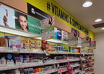 Watsons photo Watsons