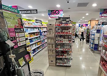 Woodlands Pharmacies Watsons image 3 Woodlands Pharmacies Watsons image 3