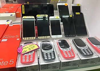 Macpherson Cell Phone Repair Well Mobile Pte Ltd. image 2 Macpherson Cell Phone Repair Well Mobile Pte Ltd. image 2