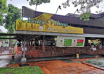 Changi Hawker Food Weng Kee Original Taste Ipoh Hor Fun image 2 Changi Hawker Food Weng Kee Original Taste Ipoh Hor Fun image 2