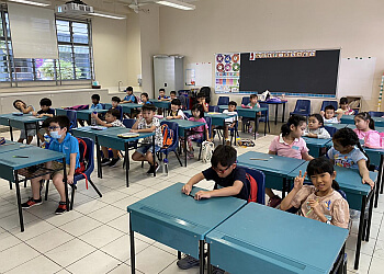 Jurong West Primary Schools Westwood Primary School image 3 Jurong West Primary Schools Westwood Primary School image 3