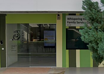 Jurong West Counselling Services Whispering Hearts Family Service Centre image 1