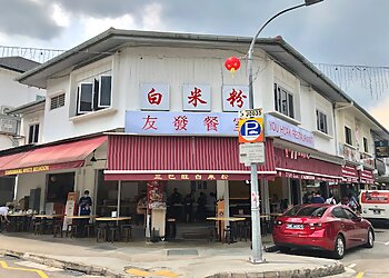 Sembawang Chinese Restaurants White Restaurant image 2 Sembawang Chinese Restaurants White Restaurant image 2