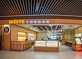 Pasir Ris Seafood Restaurants White Restaurant Pasir Ris Mall image 2 Pasir Ris Seafood Restaurants White Restaurant Pasir Ris Mall image 2