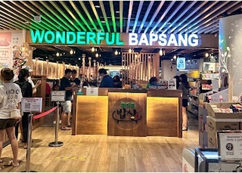 Wonderful Bapsang photo Wonderful Bapsang