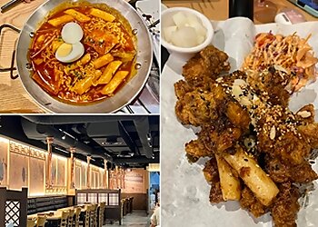 Wonderful Bapsang image Wonderful Bapsang